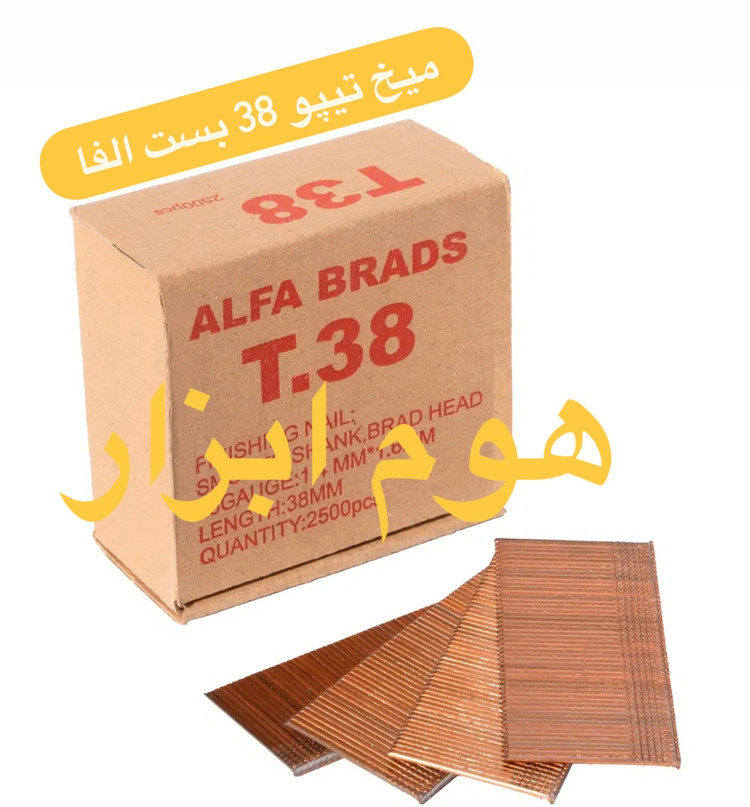 میخ تیپو ۳۸ بست الفا کارتن کامل (۱۲ بسته)